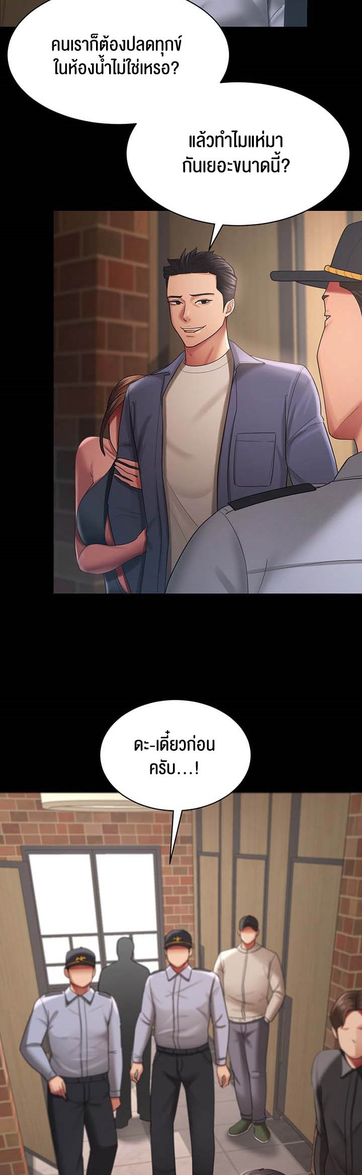 Doujin-Lc- อ่าน โดจิน มังฮวา เกาหลี ญี่ปุ่น จีน แปลไทย Your Wife was Delicious ตอนที่ 1 2 3 4 5 6 7 8 9 10 11 12 13 14 ฟรี ไม่มีโฆษณา อ่าน โดจิน Manhwa เกาหลี ญี่ปุ่น จีน เรามีครบ คัดมาให้เน้นๆ โดจิน 18+ รับประกันความฟินโดย  Doujin Lc